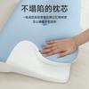 Pillow Pillow Core High Pillow Non-collapsing Memory Cotton Slow Rebound Ergonomic Sleep Cervical Spine Pillow Memory Pillow