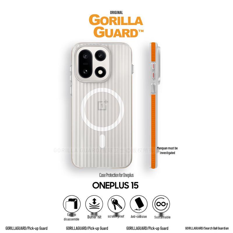 Star Sphere Guardian Phone Cases for OnePlus