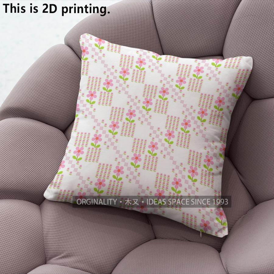 Bohemian Floral Grid Print Throw Pillow Covers Pattern Cushion Cover Suitable For Sofa Bedroom Car Pillow Cover