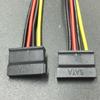 Extension Cable SATA Adapter Cable Power Extension Cord SATA Power Cable Hard Driver Power Cable