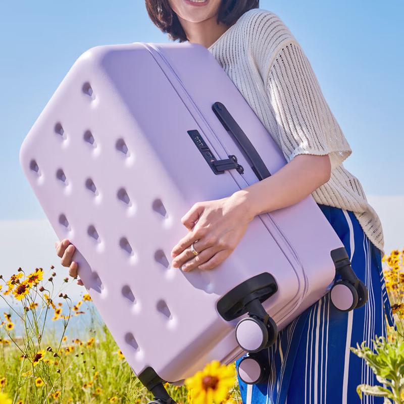 Mijia 20-inch Carry-on Suitcase