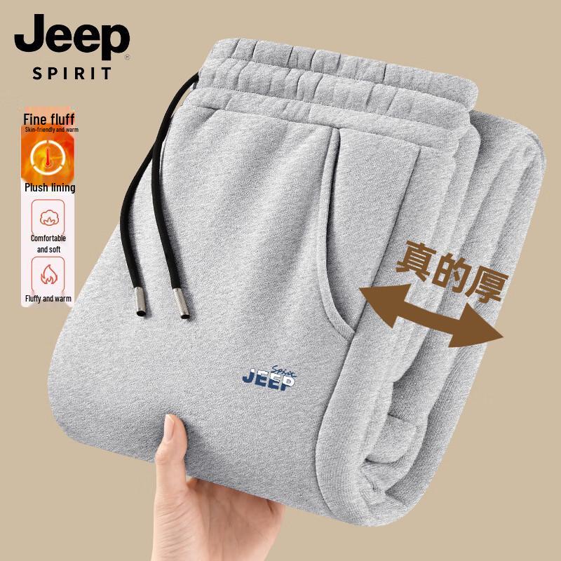 Мужские джоггеры JEEP SPIRIT с флисовой подкладкой M