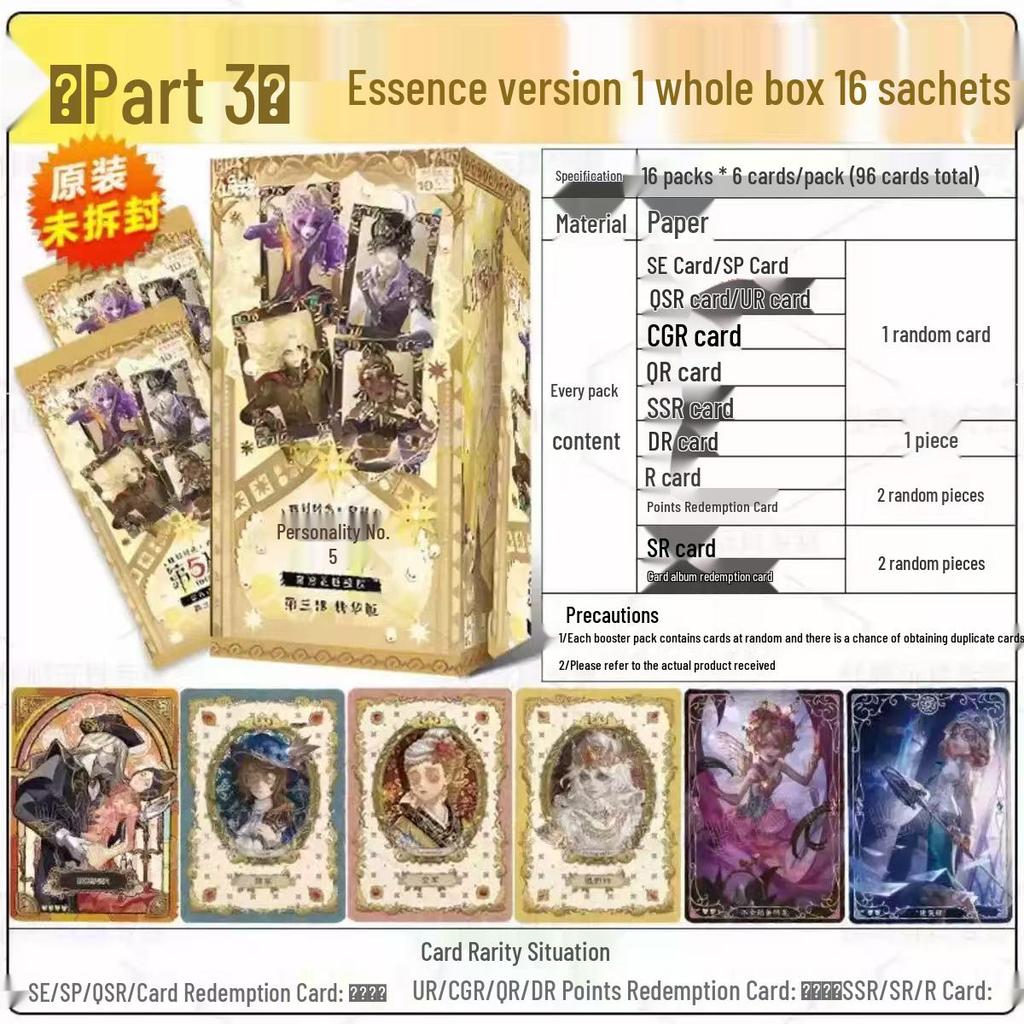 Pony Rainbow Series 5: Full Box of Blind Draw XR Cards (Fifth Generation)