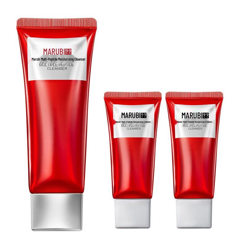 MARUBI Multi-Peptide Hydrating Facial Cleanser