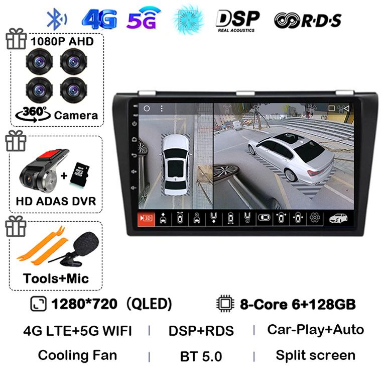 Android 14 Carplay Auto DSP Car Radio For Mazda 3 2003-2009 Mazda3 2din Multimidia Video Player Navigation GPS Stereo Head Unit