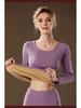 Women's 700g German Wool Lambskin Thermal Underwear Set: Velvet-Lined Double-Sided Top and Bottom for Autumn/Winter.