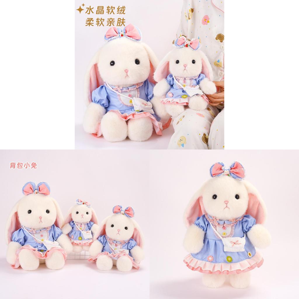 Plush Rabbit Toy With Long Ears And Dress For Kids Gift