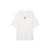 New Jordan Details T Shirt Men's Sail White FZ6446-133