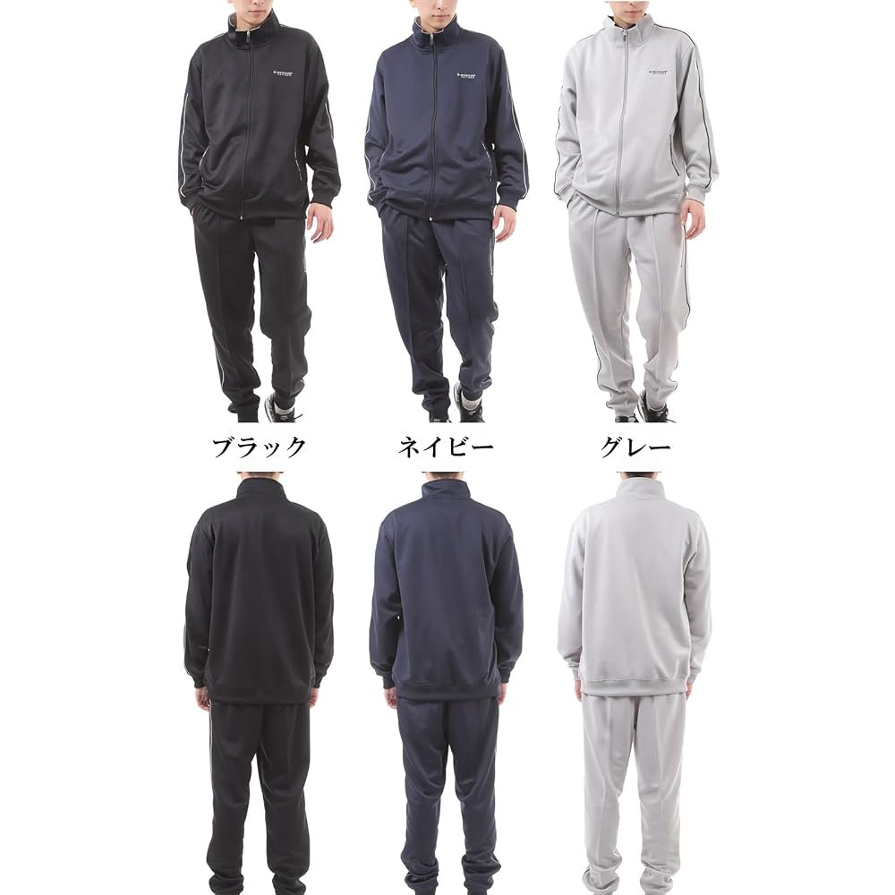 Dunlop Tracksuit Set (top and Bottom) for Men, Running Wear, Training Wear, Loungewear, Size LL,