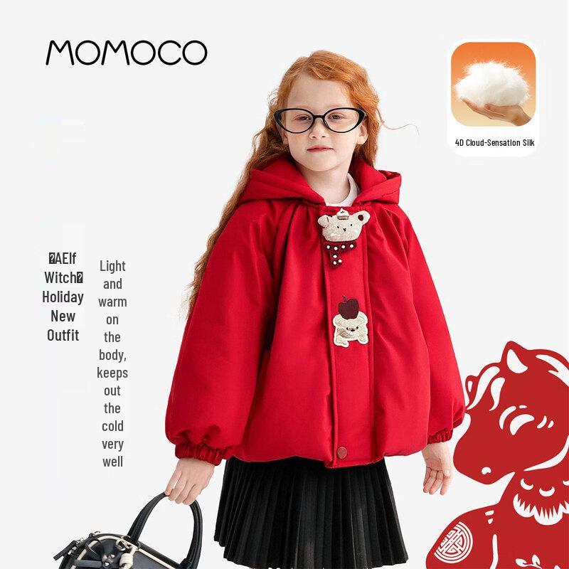 MOMOCO Kids' Winter Coats & Jackets