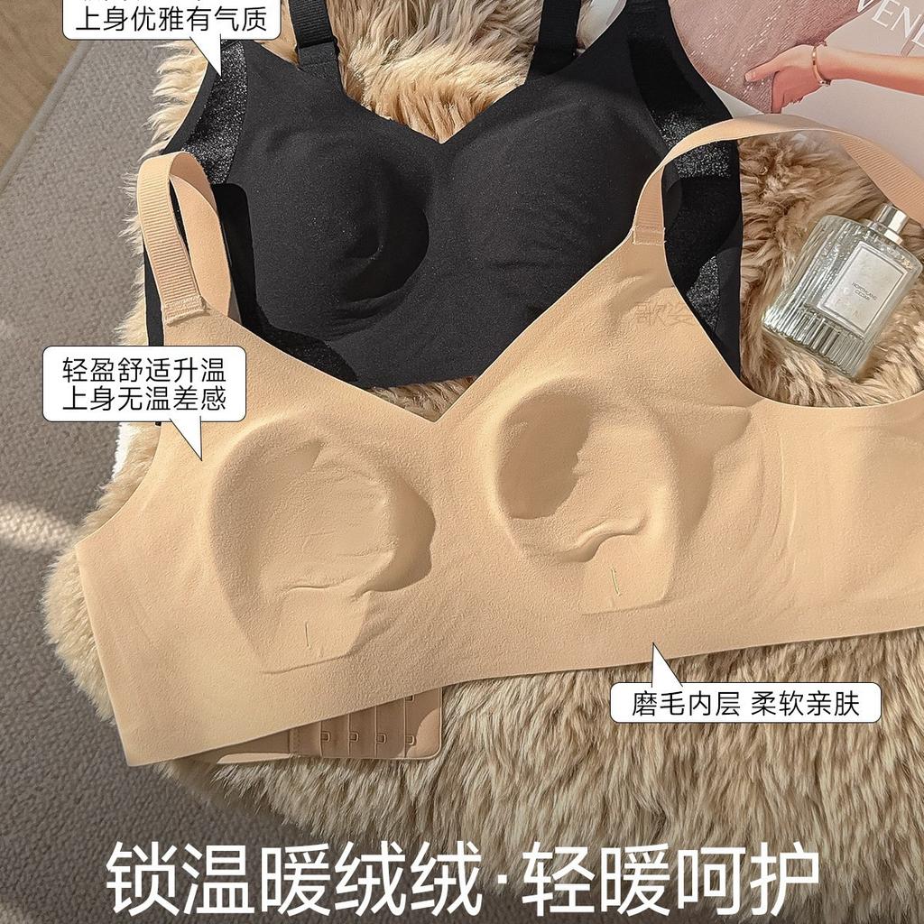 Underwear Women's Big Breasts Appear Small, Gather and Close the Sub-breasts To Support Anti-sagging New Bra, Pull Rabbit Ear Cup