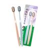 Wide Charcoal Ultra Soft Toothbrush - 6 Pack
