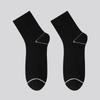 Men's Anti-Odor Mid-Calf Sports Cotton Socks