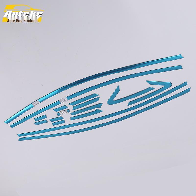 14-Model Lingpai Car Window Trim: Anti-Scratch Glass Scuff Sticker & Decoration Accessory