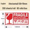 Fragile Warning Sticker for Logistics & Packaging - English Version