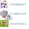HIREED Italian Brain Lot Merchandise, 30cm Tuntun Tun Saful Plush Toy with Sticker and Keychain, Perfect Christmas Gift for Kids (K) [Item]
