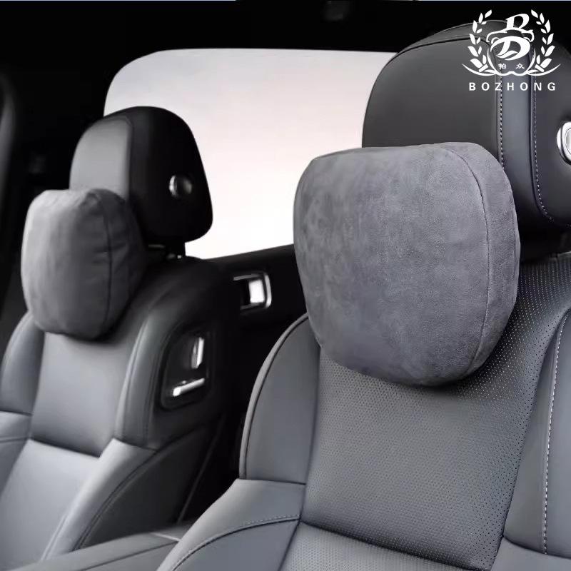 Wildleder Auto Lenden- & Nackenstütz-Set - Atmungsaktive, Perforierte Kopfstützen- & Rückenlehnenkissen