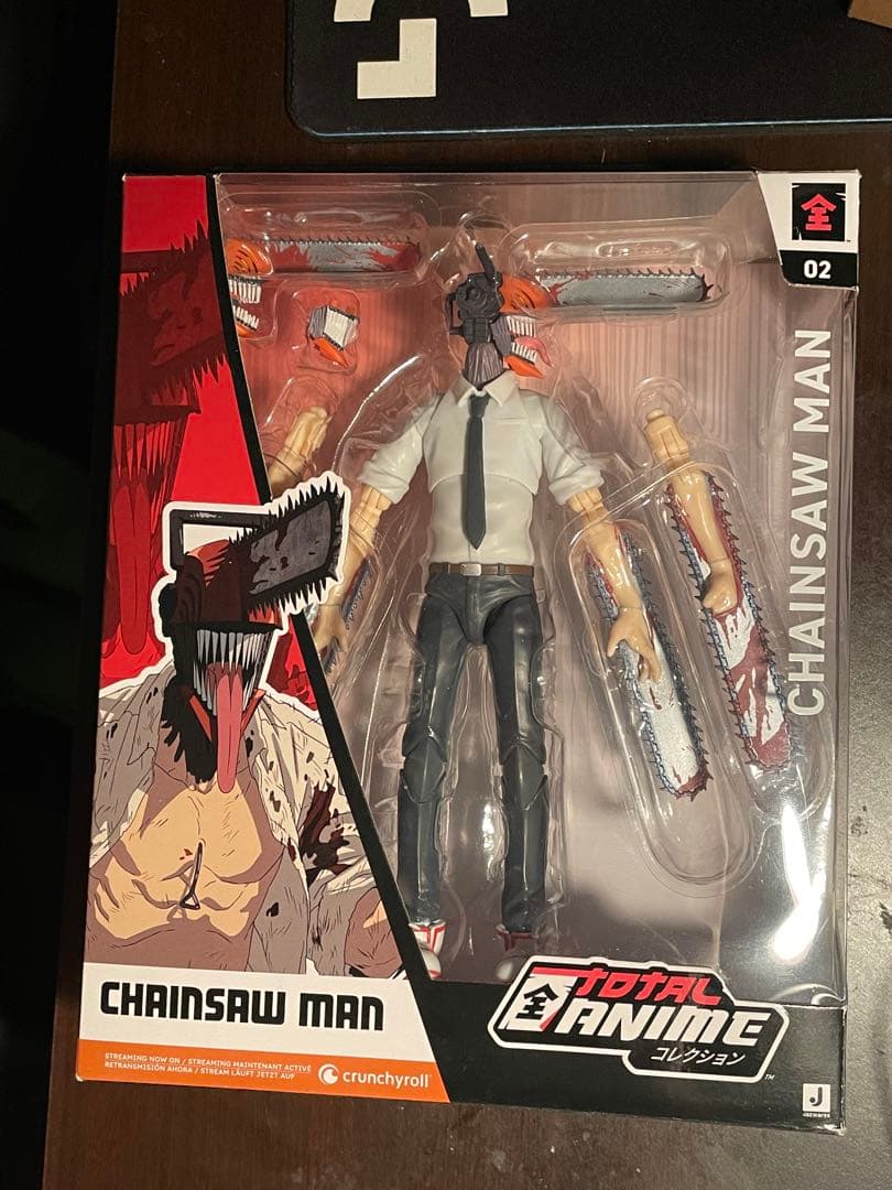 

[USED] Jazwares products Chainsaw Man