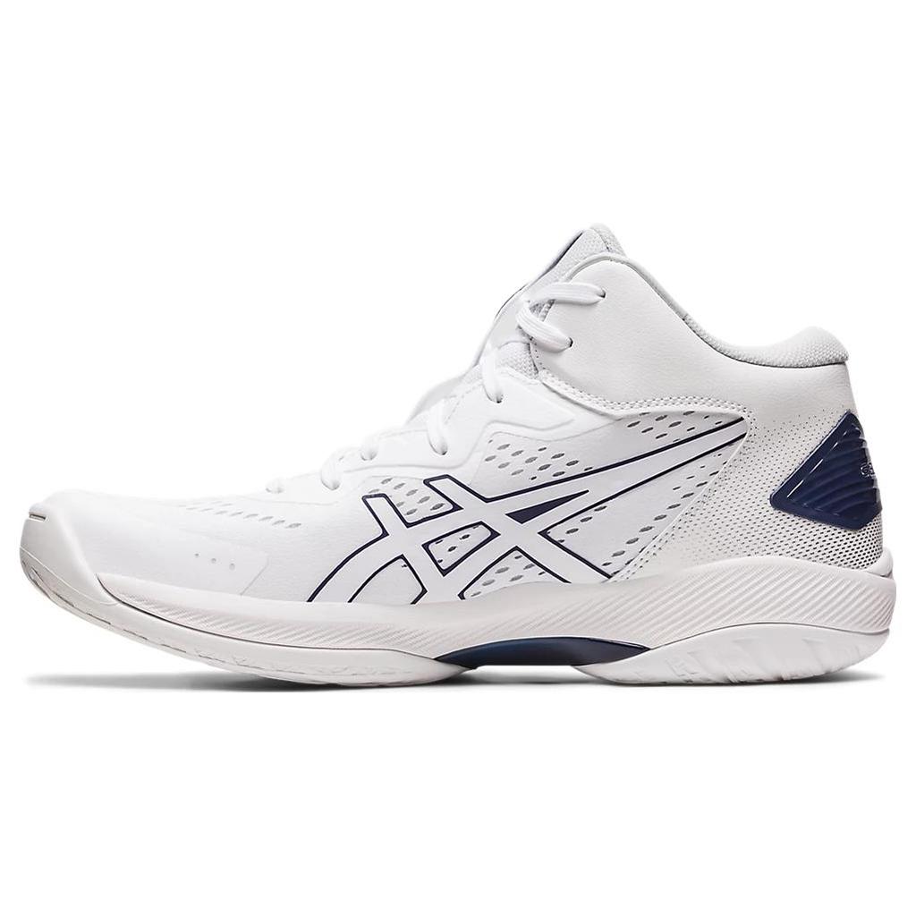 New Asics Gel Hoop V15 'Narrow' 1063A064-102