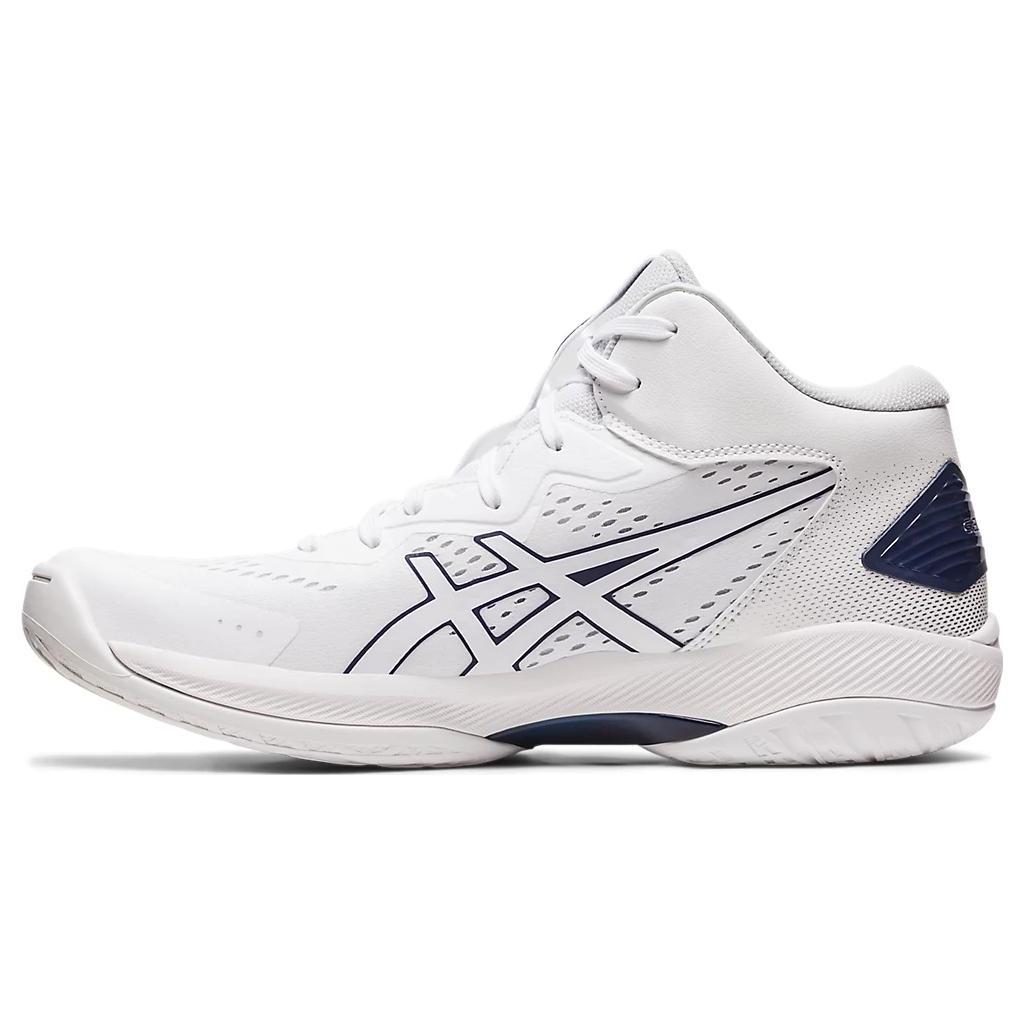 

new Asics Gel Hoop V15 Narrow 46
