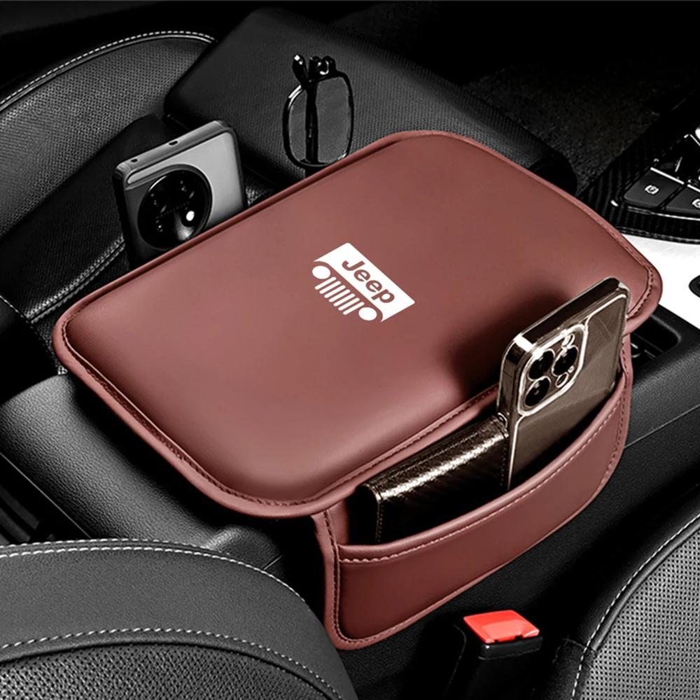 Pentru Jeep Pad Pad pentru Cutia Cotieră Auto din Piele Capac Protector pentru Cotieră Consolă Centrală Auto cu Buzunar de Depozitare Pentru Jeep Renegade Wrangl