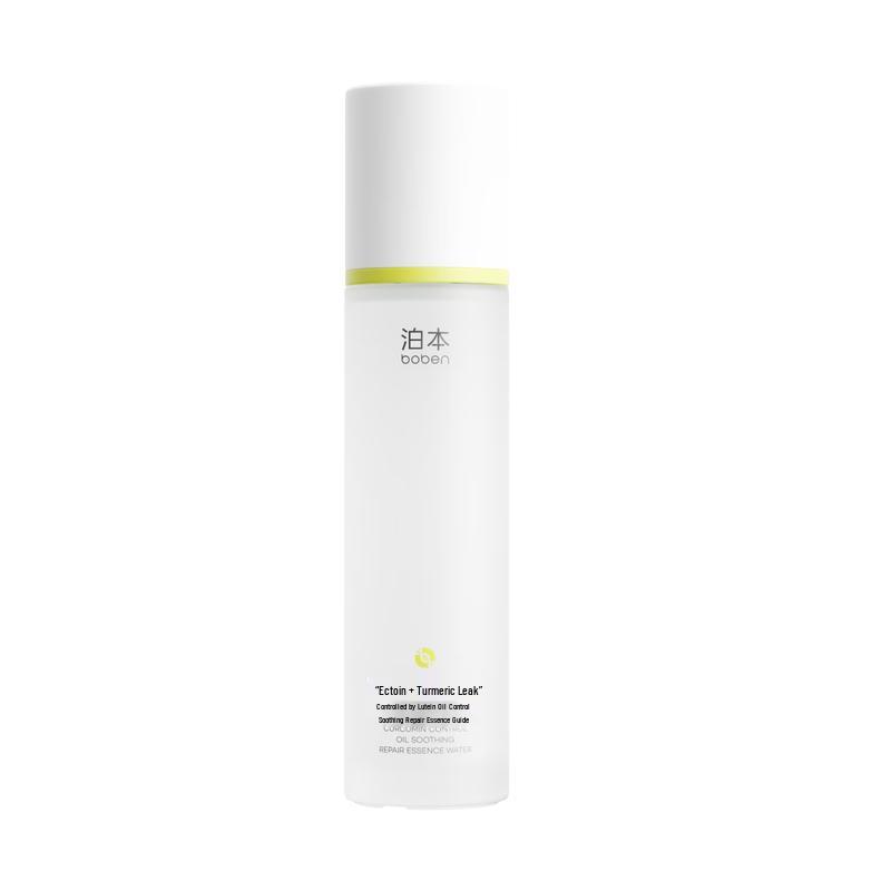 BOBEN Curcumin Oil Control Soothing Toner
