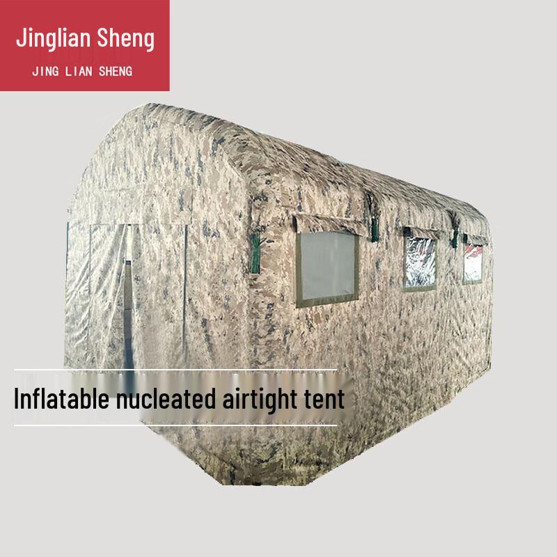 Inflatable Airtight Inspection Tent