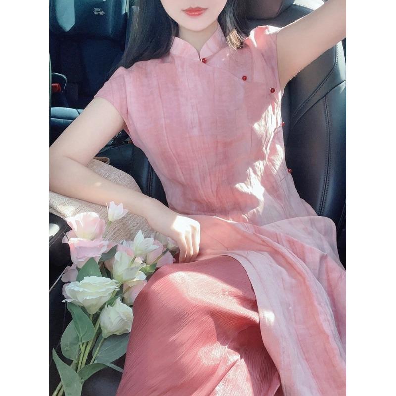 Women's Summer Pink Qipao Dress & Wide-Leg Pants Two-Piece Set