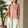 Retro Cotton Linen Embroidered Blouse - Women's Literary Cardigan with Slimming Splice Design, 2026 Collection.