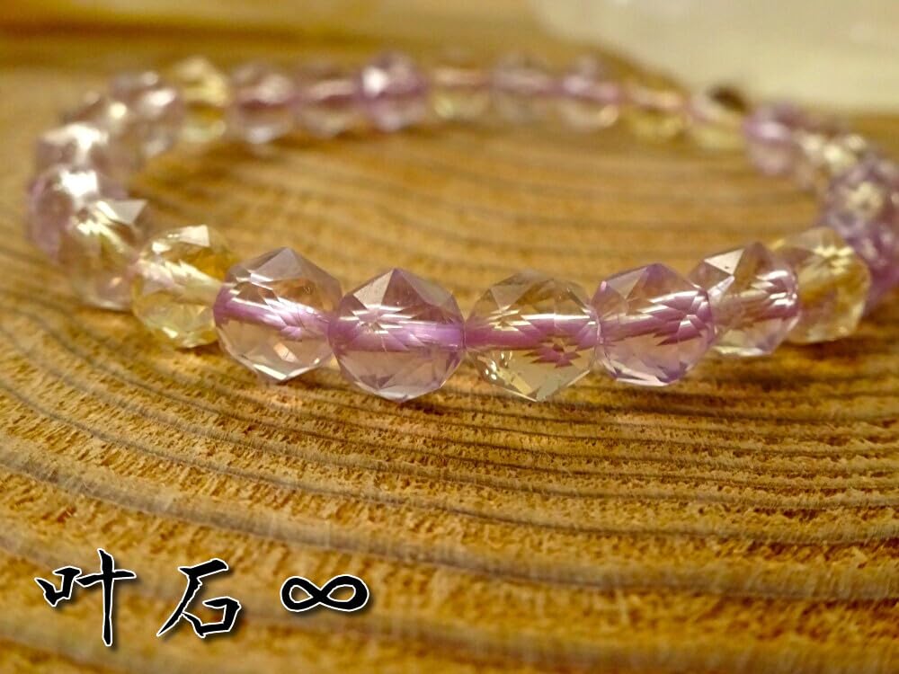 Lucky Charm To Help You Live a Happy and Citrine Bracelet for Men and Women Natural 6mm Round Gemstone 17cm Size for Kanoishi [A Bright, Life]