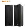SHILE BX-404 4.5-inch Passive Wall-Mounted Conference Speakers (Pair) CN Plug (adapter Included)