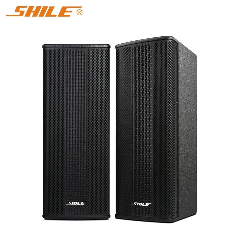 

SHILE BX-404 4,5-дюймові пасивні настінні конференц-динаміки (Пара) Вилка CN (адаптер в комплекті)
