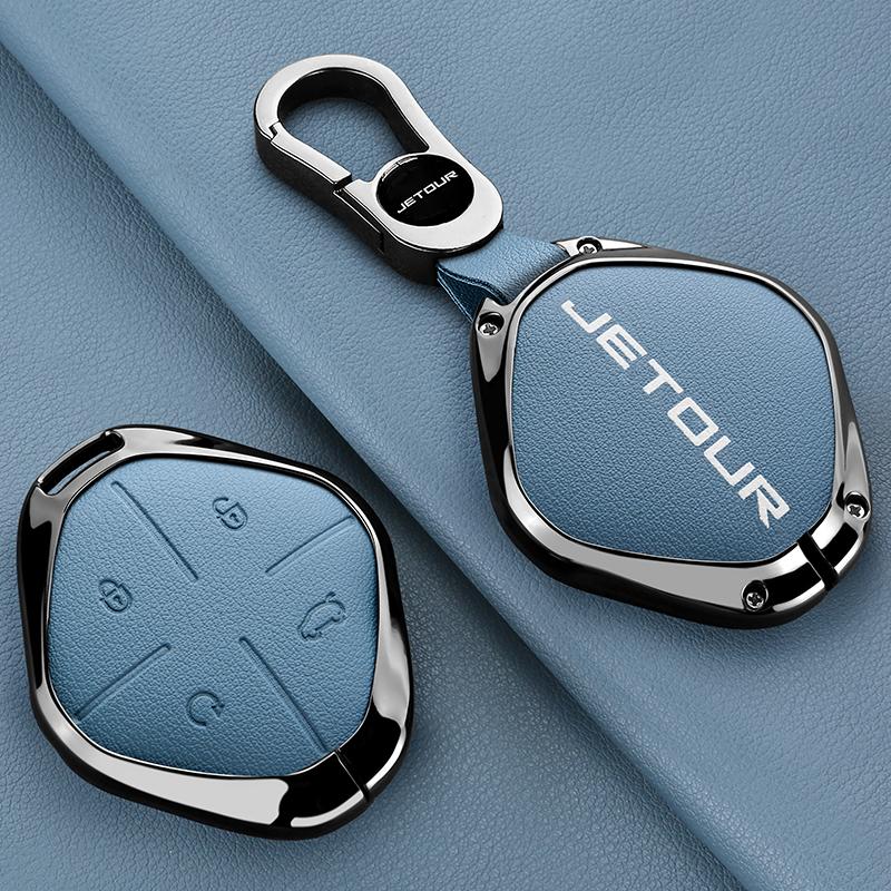 New Zinc Alloy Leather Car Key Cover, For Chery Jietu Dashing X-1 Plus Dtc , Protected Keychain Bag, Car Accessories