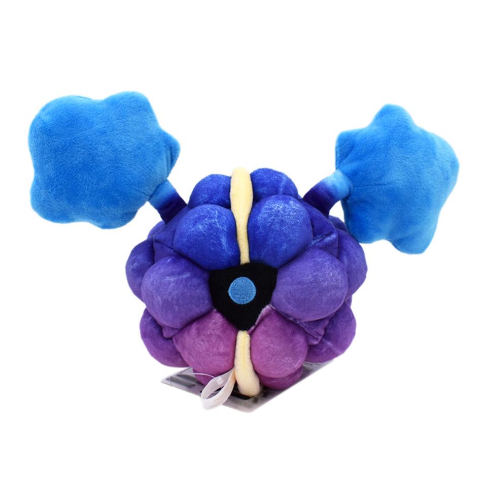 Cosmog Plush Doll Soft Animal Toys Great Gift For Kids Dolls Christmas Gift Baby Toys For Kids