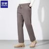 Rommon Men's Corduroy Relaxed-Fit Sports Pants