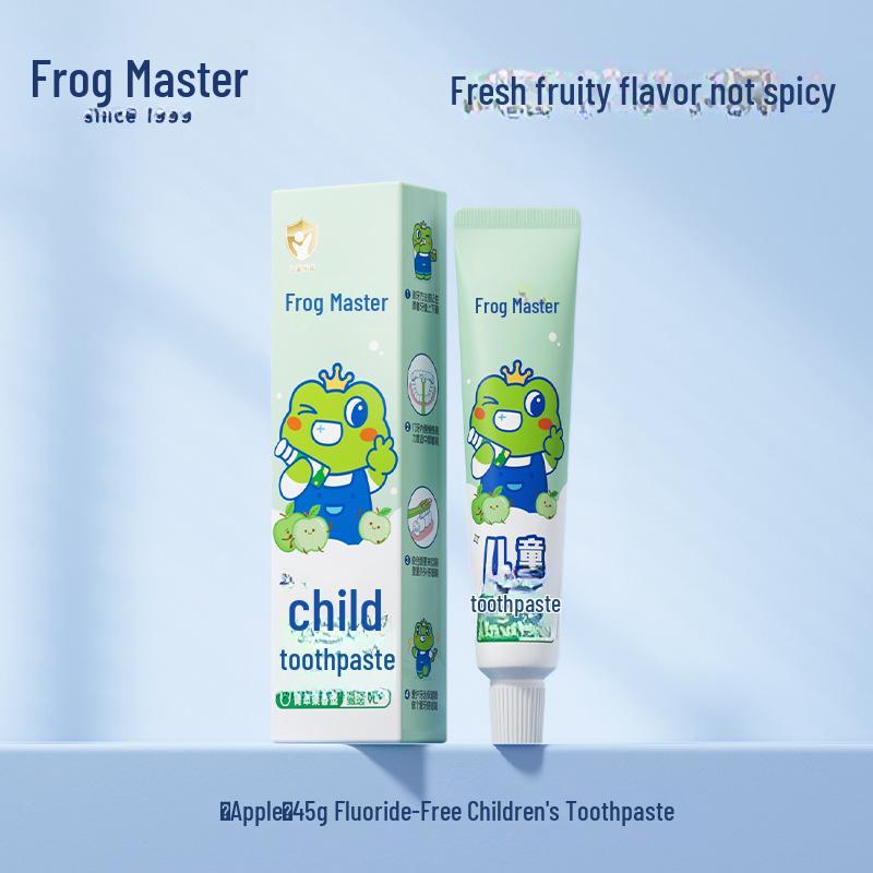 Frog Prince Aiyaxing Children's Wheat Grain Soft Baby Toothbrush