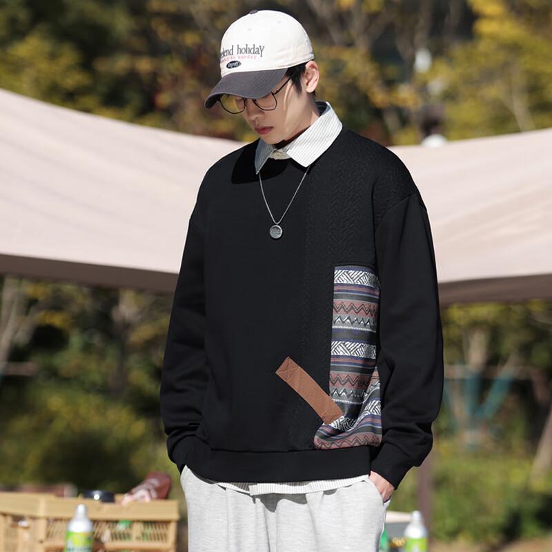 Wassup Sohot Men's Simple Loose Long-Sleeve Crewneck Sweatshirt