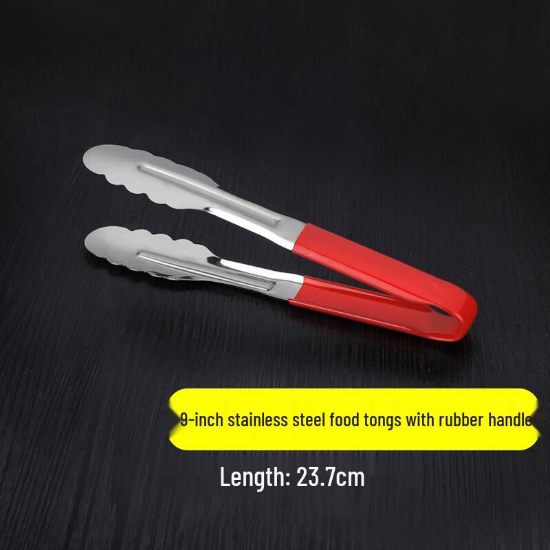 9-inch Stainless Steel Kitchen Tongs