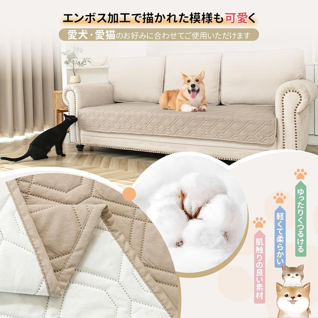 BOOMAGU Full Protection Waterproof Pet Dust Mite Easy To Machine Nursing Care Sheet for Menstrual Sick Large Size Khaki Light Sheet, Double-Sided,