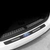 Car Sticker Ford 60X7CM Carbon Fiber Car Door Threshold Protective Sticker For Ford Fiesta C-Max Kuga Ranger Raptor KA Fusion ST