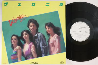 Hobi & Yaratıcılık – Müzik