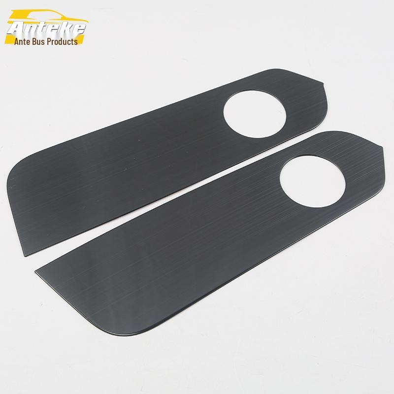 Tang Rear Cup Holder Decorative Frame - Stainless Steel Armrest Box Accessory for 18 Models