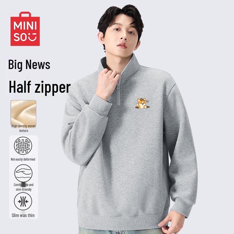 MINISO Men's Japanese Style Loose Fit Stand Collar Half-Zip Pullover Sweatshirt