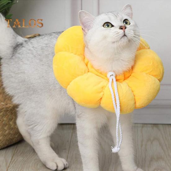 Cat Recovery Collar Sunflower Shape Soft Stuffed Neck Cone Adjustable Anti-Bite Lick Wound Healing Safety Collar After Surgery