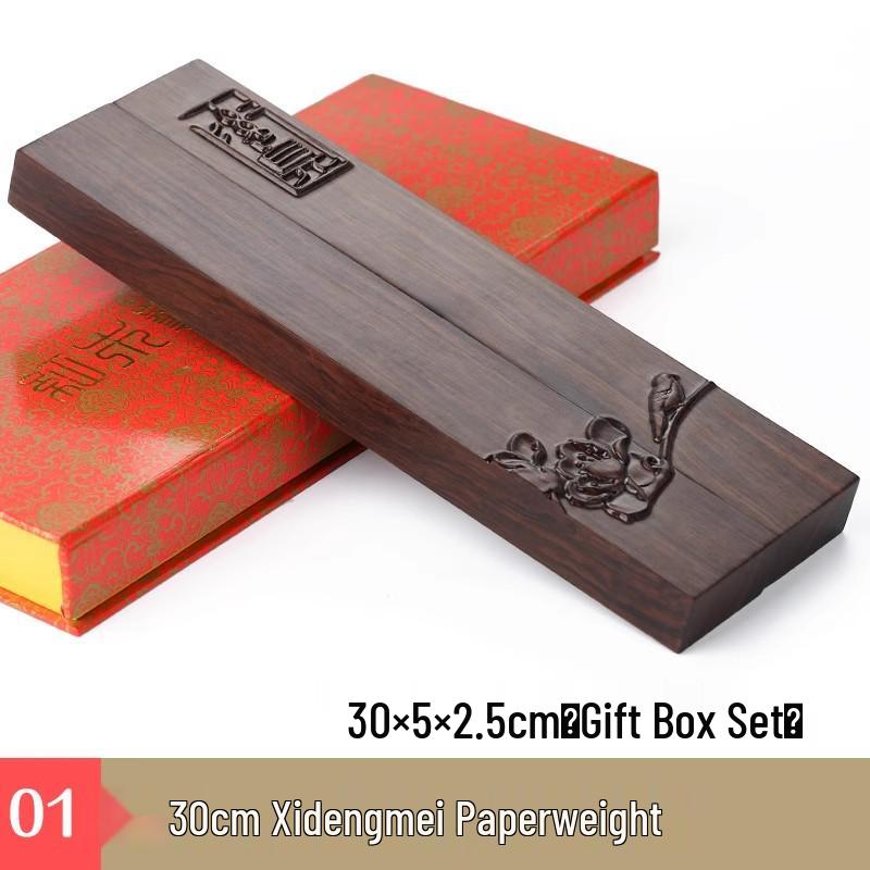 Original Solid Wood Calligraphy Paperweight with Engraved Characters - Four Treasures of the Study