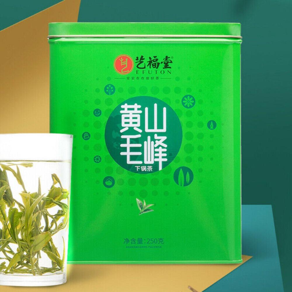 Huangshan Maofeng Green Tea 250g High Mountain Top Grade Gift Box