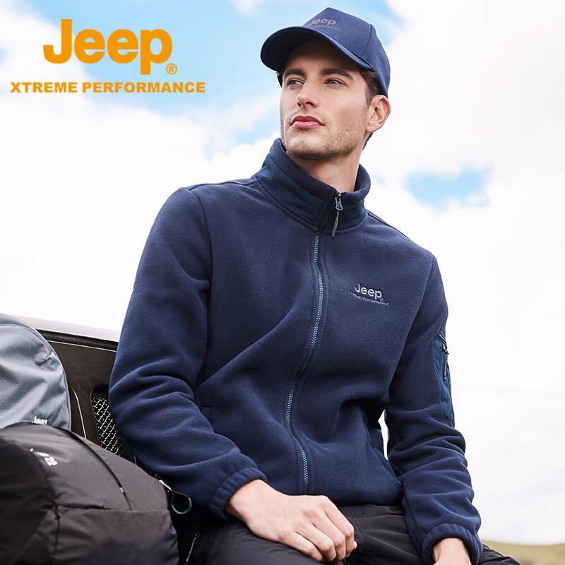 Jeep Men s Thickened Anti-static Fleece Jacket 4XL