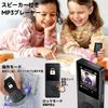 ODEJOI 64GB MP3-Player mit Bluetooth-Autolautsprecher Digitaler Audioplayer mit UKW-Stimme und Audio HIFI-Klangqualität Physische Wiedergabe fortsetzen Lesezeichen