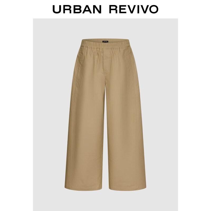 UR2026 Women's Loose Fit Cropped 'Curved Knife' Trousers