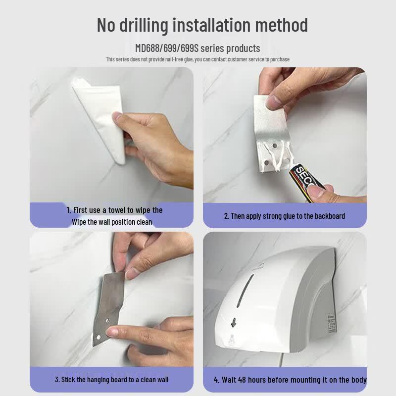 Morton Automatic Hand Dryer
